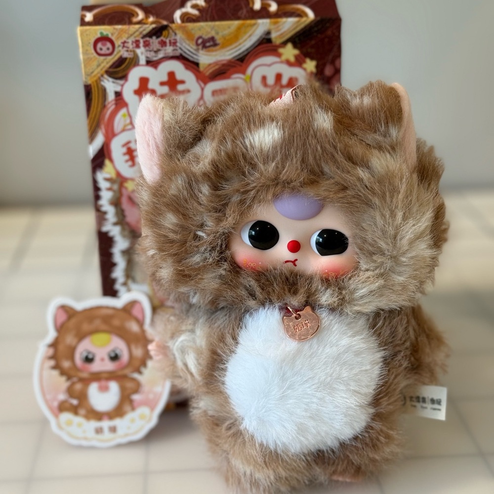 Confirmed Whose Cat Is This - Baby Three